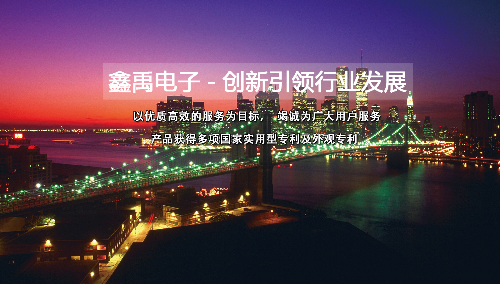 日吊啊啊啊逼污18福州led灯具